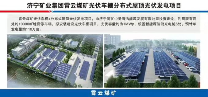 1645494851819928.png 微信截图_20220222095000.png